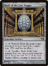 Shell of the Last Kappa (269) — card price