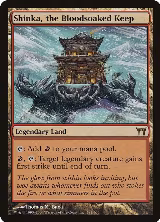Shinka, the Bloodsoaked Keep (282) — card price