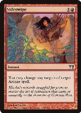 Sideswipe (187) — card price
