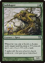 Soilshaper (243) — card price