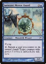Soratami Mirror-Guard (87) — card price