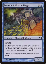 Soratami Mirror-Mage (88) — card price