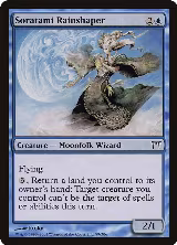 Soratami Rainshaper (89) — card price
