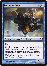 Soratami Seer (91) — card price