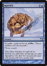 Squelch (92) — card price