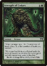 Strength of Cedars (245) — card price