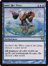 Swirl the Mists (94) — card price