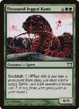 Thousand-legged Kami (246) — card price