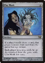 Uba Mask (272) — card price