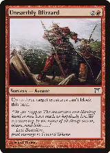 Unearthly Blizzard (196) — card price