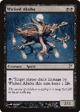 Wicked Akuba (150) — card price