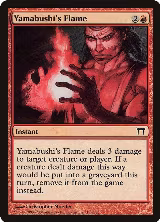 Yamabushi's Flame (198) — card price