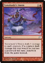 Yamabushi's Storm (199) — card price