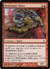 Blademane Baku (95) — card price