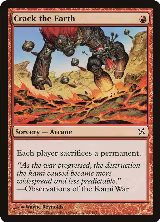 Crack the Earth (98) — card price