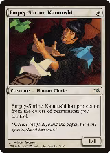 Empty-Shrine Kannushi (2) — card price