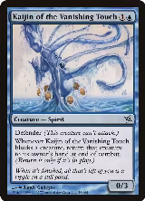 Kaijin of the Vanishing Touch (39) — card price