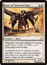 Kami of Tattered Shoji (11) — card price