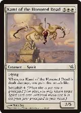 Kami of the Honored Dead (12) — card price
