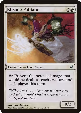 Kitsune Palliator (14) — card price