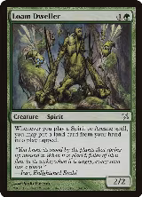 Loam Dweller (134) — card price