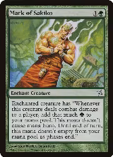 Mark of Sakiko (135) — card price