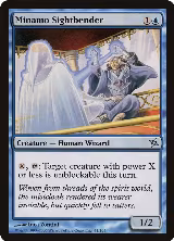 Minamo Sightbender (41) — card price