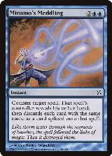 Minamo's Meddling (42) — card price