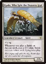 Oyobi, Who Split the Heavens (18) — card price