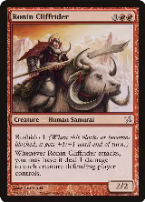 Ronin Cliffrider (116) — card price