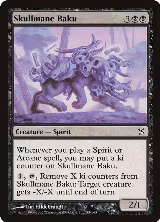 Skullmane Baku (83) — card price