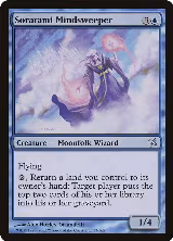Soratami Mindsweeper (52) — card price