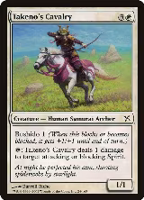 Takeno's Cavalry (24) — card price