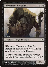Takenuma Bleeder (86) — card price