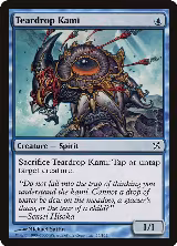 Teardrop Kami (55) — card price