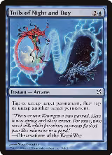 Toils of Night and Day (57) — card price