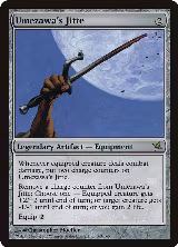 Umezawa's Jitte (163), Betrayers of Kamigawa — Magic card price