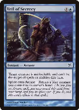 Veil of Secrecy (59) — card price