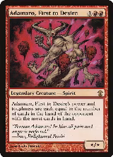 Adamaro, First to Desire (91) — card price