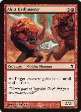 Akki Drillmaster (92) — card price