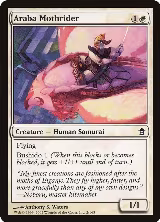 Araba Mothrider (2) — card price