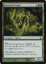 Briarknit Kami (124) — card price