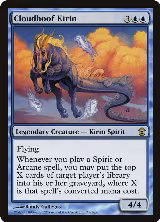 Cloudhoof Kirin (31) — card price