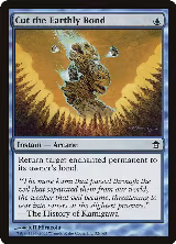 Cut the Earthly Bond (32) — card price