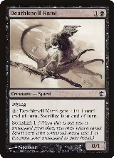 Deathknell Kami (65) — card price