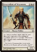 Descendant of Kiyomaro (7) — card price