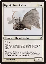 Eiganjo Free-Riders (8) — card price