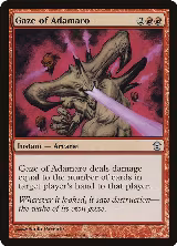 Gaze of Adamaro (98) — card price