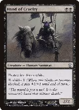 Hand of Cruelty (71) — card price