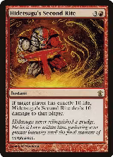 Hidetsugu's Second Rite (102), Saviors of Kamigawa — Magic card price